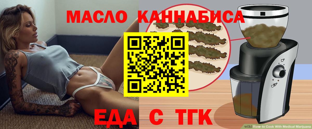 APVP Жигулёвск