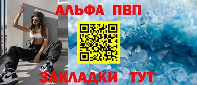 mix Кулебаки