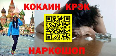 2c-b Кумертау