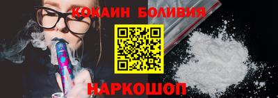2c-b Кумертау