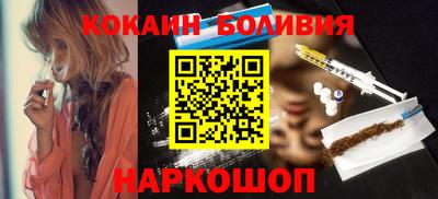 прущая мука Кунгур