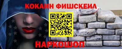mix Кулебаки