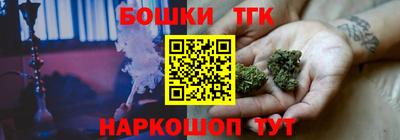 2c-b Кумертау