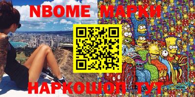 прущая мука Кунгур