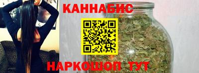 прущая мука Кунгур