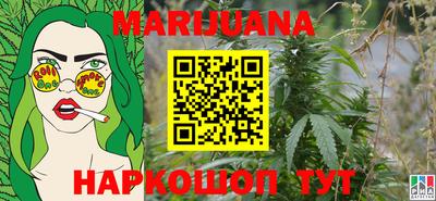 2c-b Кумертау