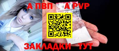 mix Кулебаки