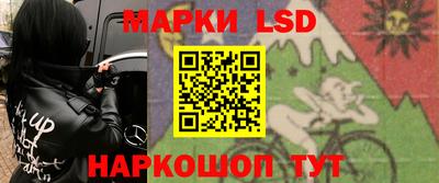 mix Кулебаки