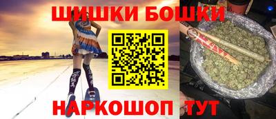прущая мука Кунгур