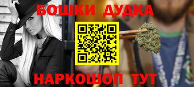 прущая мука Кунгур