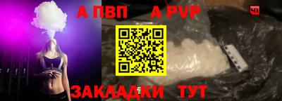 mix Кулебаки