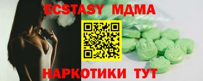 2c-b Кумертау