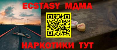 прущая мука Кунгур