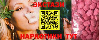 2c-b Кумертау