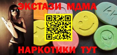 прущая мука Кунгур
