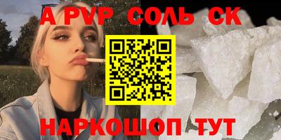 mix Кулебаки