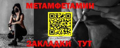 mix Кулебаки