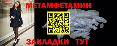 mix Кулебаки