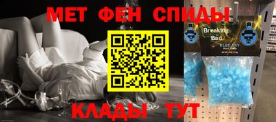 mix Кулебаки