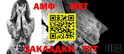mix Кулебаки