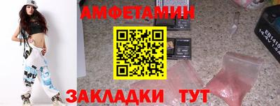 mix Кулебаки