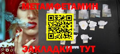 2c-b Кумертау