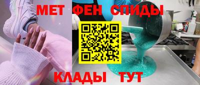 прущая мука Кунгур