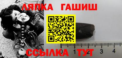 mix Кулебаки