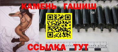 mix Кулебаки