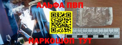 2c-b Кумертау