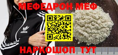 2c-b Кумертау