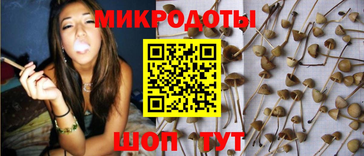 КОКАИН  Гашиш  Жигулёвск  Меф   МАРИХУАНА  Вход с VPN 